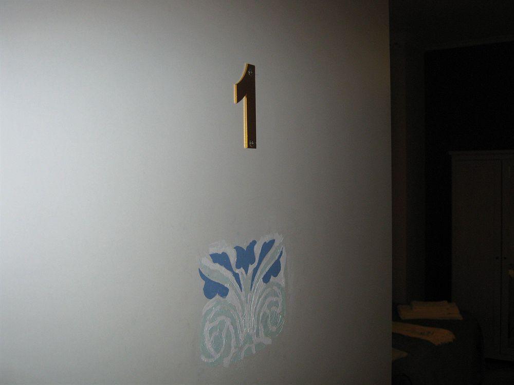 Domus Prati Guest house Rome